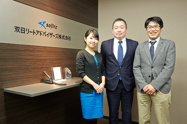 双日リートアドバイザーズ株式会社