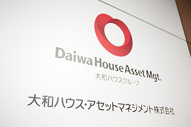 大和ハウス・アセットマネジメント株式会社