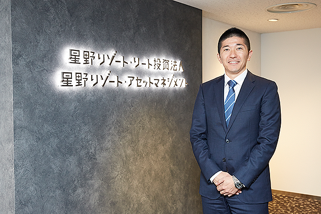 株式会社星野リゾート・アセットマネジメント