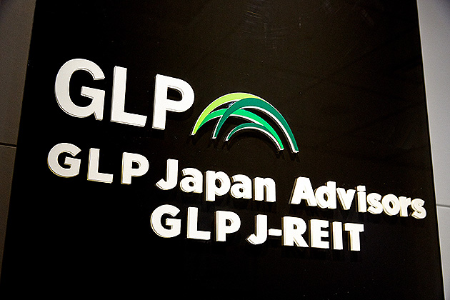 GLPジャパン・アドバイザーズ株式会社