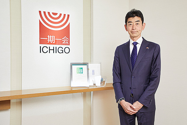 いちご投資顧問株式会社 日色 隆善氏