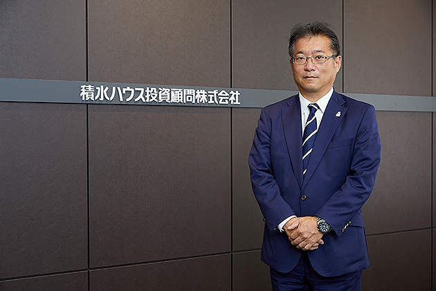 積水ハウス投資顧問株式会社 井上 順一氏 積水ハウス投資顧問株式会社 井上 順一氏