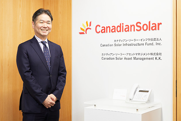 カナディアン・ソーラー・アセットマネジメント株式会社 大竹 喜久氏 カナディアン・ソーラー・アセットマネジメント株式会社 大竹 喜久氏