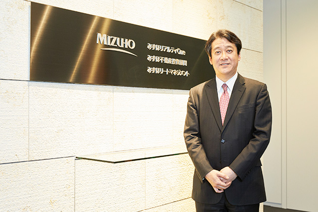 みずほリートマネジメント株式会社 橋本 幸治氏 みずほリートマネジメント株式会社 橋本 幸治氏