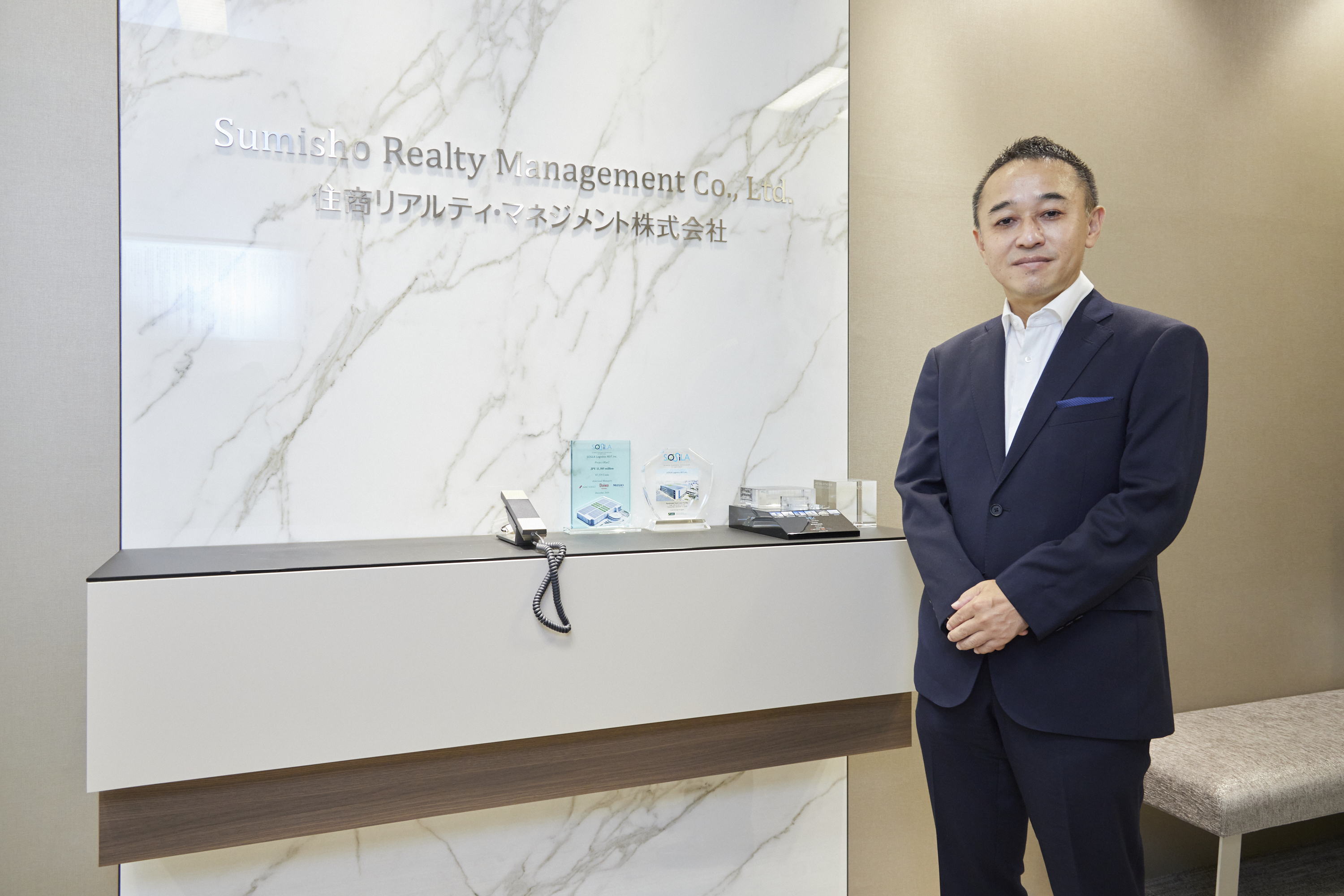 住商リアルティ・マネジメント株式会社 矢野 正明氏 住商リアルティ・マネジメント株式会社 矢野 正明氏