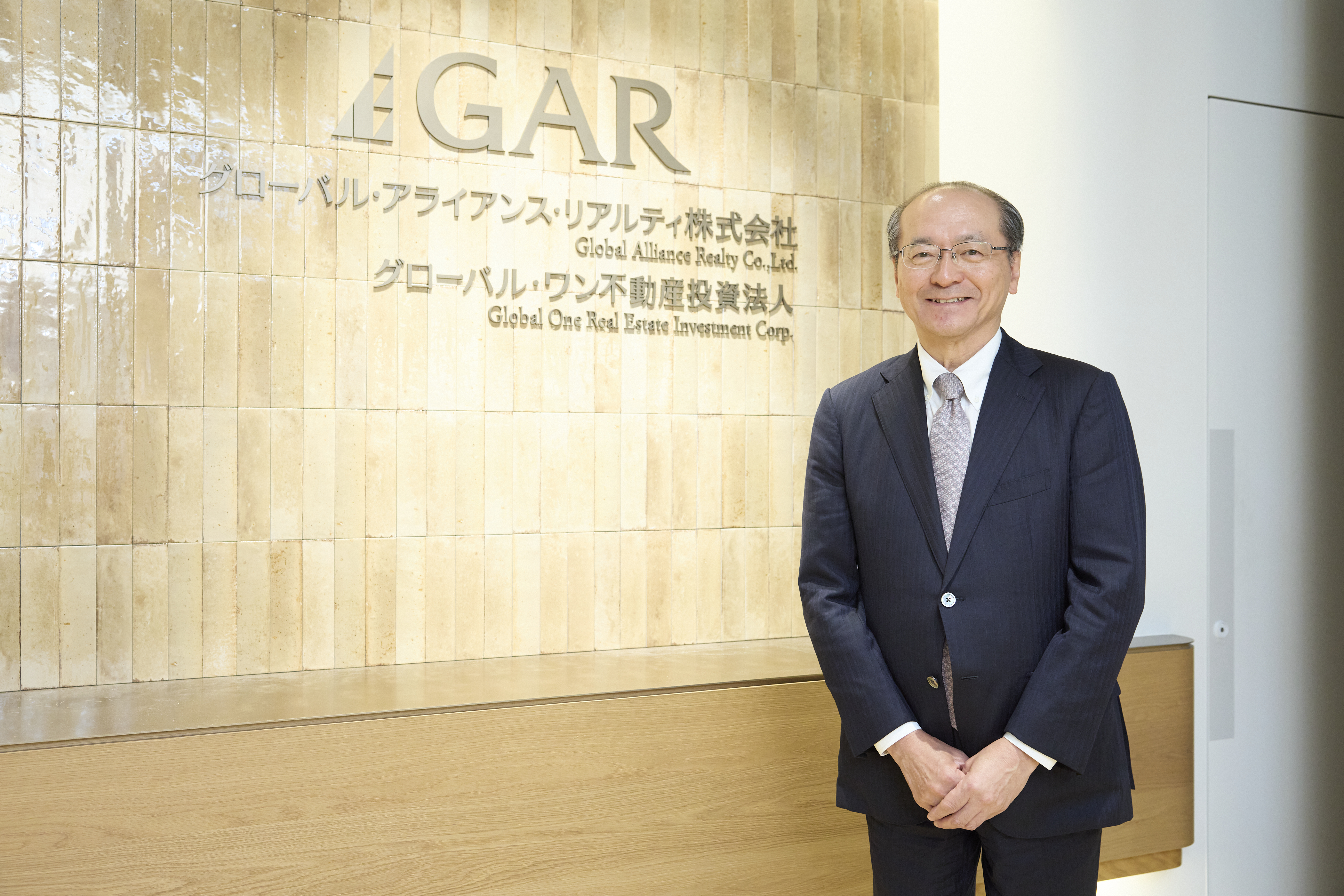 グローバル・アライアンス・リアルティ株式会社 山内 和紀氏 グローバル・アライアンス・リアルティ株式会社 山内 和紀氏