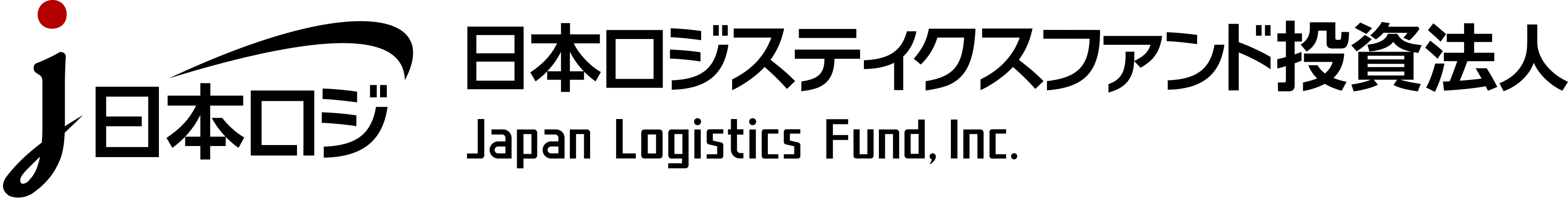 日本ロジスティクスファンド投資法人 日本ロジスティクスファンド投資法人